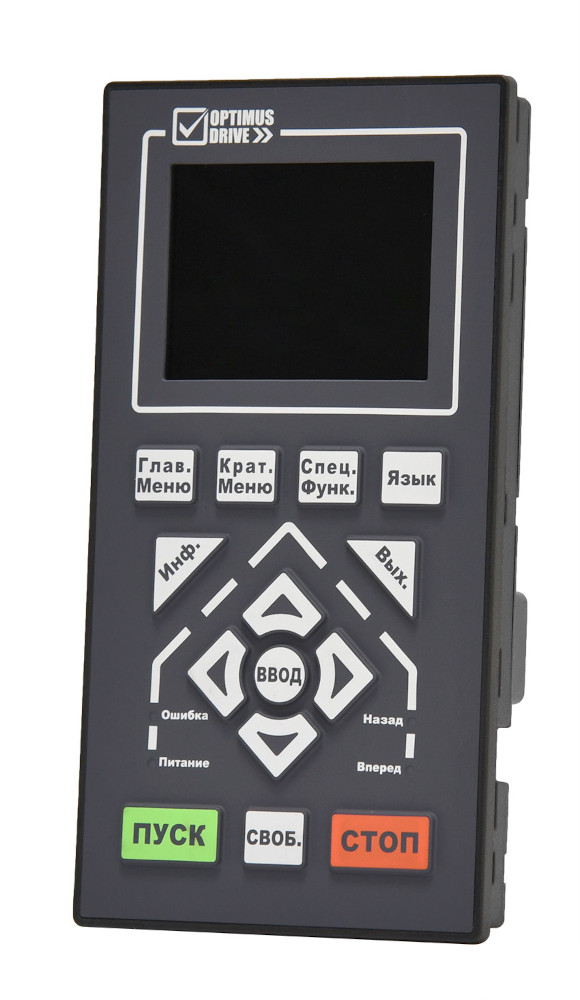 KP02 пульт с многострочный ЖК дисплеем 2,4 дюйма